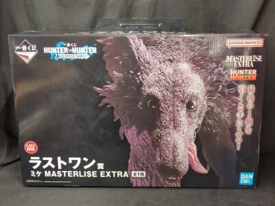Bandai Spirits Ichiban Kuji Hunter x Hunter ZAOLDYECK FAMILY Last One Prize: Mike MASTERLISE EXTRA รูปภาพ 1