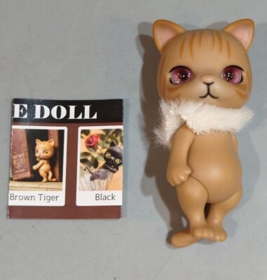 HMA CAPSULE DOLL Brown Tiger 이미지 1