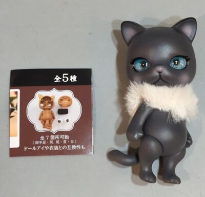 HMA CAPSULE DOLL Gray รูปภาพ 1