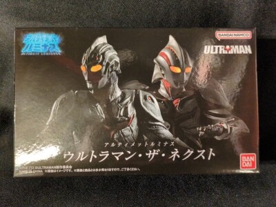Bandai Ultimate Luminous Ultraman Ultraman The Next