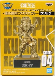Bandai SPIRITS WCF One Piece Kumamoto Reconstruction Project KMMT-04 Usopp Bild 1