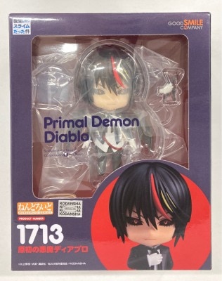 Good Smile Company - Nendoroid Diablo the Primordial Demon 1713 Bild 1