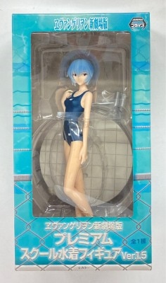 Sega Premium School's swimsuit Figure Evangelion New Movie Edition Rei Ayanami ver1.5 Bild 1
