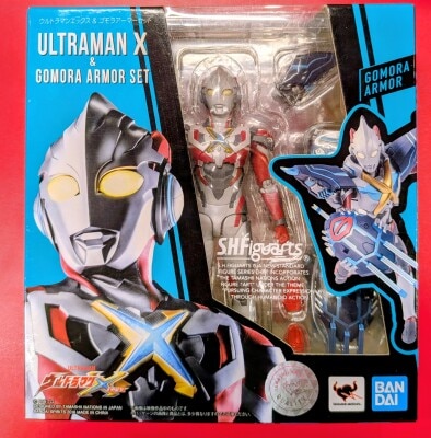 BANDAI SPIRITS SHFiguarts Ultraman X Ultraman X and Gomora Armor set 画像 1