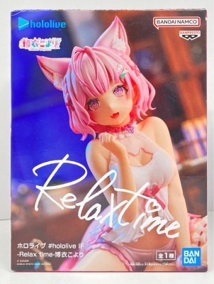 Bandai Spirits #hololive IF -Relax time- Hololive Hiroi Koyori รูปภาพ 1