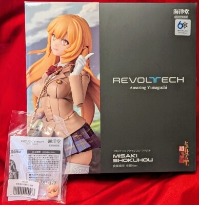 Kaiyodo REVOLTECK Amazing Yamaguchi Misaki Shokouhou Clothes Ver. With Bonus รูปภาพ 1
