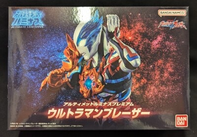 Bandai Ultimate Luminous Premium Ultraman Blazar Bild 1