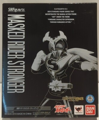 Bandai SHFiguarts Kamen Rider Stronger Kamen Rider Stronger(Charge Up) Bild 1