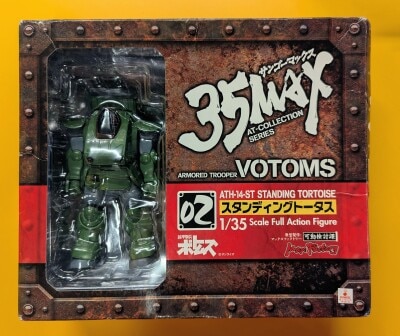 Max Factory 35MAX Standing Tortoise 2 Bild 1