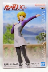 Bandai Spirits Figure Mobile Suit Gundam Unicorn Audrey Burne imagen 1