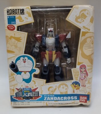 Bandai Robot Spirits Zandacross 93