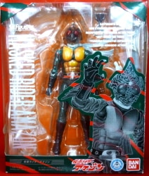 Bandai SH Figuarts Kamen Kamen Rider Amazon 이미지 1