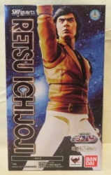 Bandai SH Figuarts Space Sheriff Gavan Ichijoji Retsu imagen 1