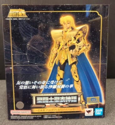 BANDAI NAMCO/BANDAI SPIRITS Saint Seiya Myth Cloth EX Masami Kurumada Virgo Shaka - Revival Version - Reissue