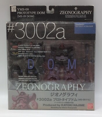 Bandai ZEONOGRAPHY Mobile Suit Gundam YMS-09 Prototype Dom MS-09 Dom #3002a Bild 1