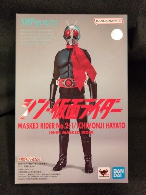 Bandai Spirits SHFiguarts Shin Kamen Rider Kamen Rider No. 2 + 1 / Hayato Ichimonji (Shin Kamen Rider ) imagen 1