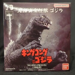 Bandai Ultimate Toho Kaiju KiKing Kong vs Godzilla (1962)