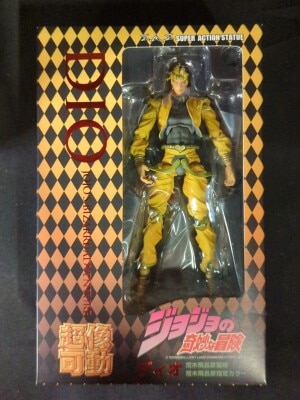 Medicos Super Action Statue Dio Bild 1