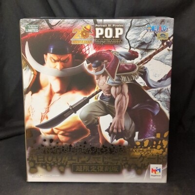 MegaHouse/Bandai Namco POP NEO-MAXIMUM Whitebeard Edward Newgate Super Limited Edition Reproduction Version 이미지 1