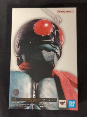 Bandai Spirits SHFiguarts Shinkocchou Seihou Kamen Rider Kamen Rider 1 Sakurajima Ver. Glorious Showa Rider Edition imagen 1