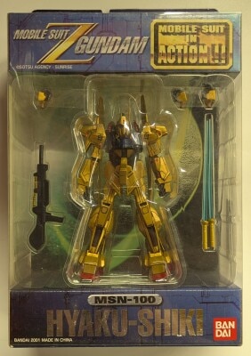 Bandai Mobile Suit (MS) in Action!! /MIA Mobile Suit Zeta Gundam MSN-00100 Hyaku-Shiki image 1