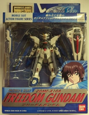 Bandai Mobile Suit (MS) in Action!! Mobile Suit Gundam Seed ZGMF-X10A Freedom Gundam gambar 1