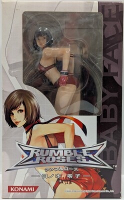 Konami Reiko Hinomoto Bild 1