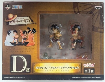Banpresto - Ichiban Kuji One Piece History of Luffy D-Prize Collection figure Brotherhood set 이미지 1