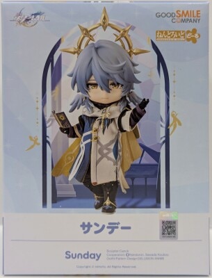 Good Smile Company - Nendoroid Sunday Bild 1