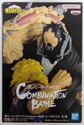Bandai Spirits Combination Battle ALL FOR ONE All for One 이미지 1