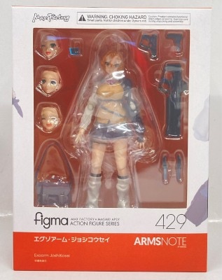 MAX FACTORY Figma ARMS NOTE Exoarm Joshi Kousei 429 Bild 1