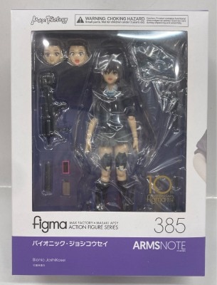 MAXFACTORY figma ARMS NOTE Bionic JoshiKosei 385 이미지 1