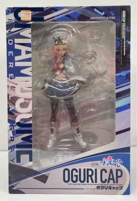 Phat! Company Oguri Cap PVC image 1