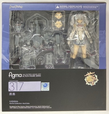 MAXFACTORY figma Kantai Collection -KanColle- Kashima 317 รูปภาพ 1