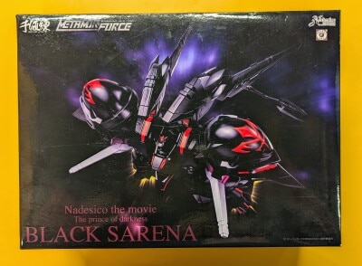 Sentinel Metamor Force Black Sarena Bild 1