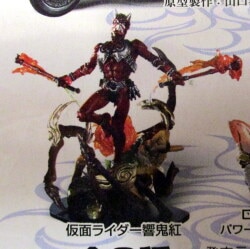Bandai SIC Takumi Spirit Vol.9 Kamen Rider Hibiki Kamen Rider Hibiki Red