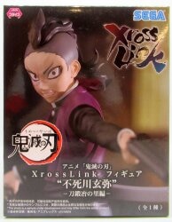 Sega Xross Link Figure Genya Shinazugawa Swordsmith Village Edition 画像 1