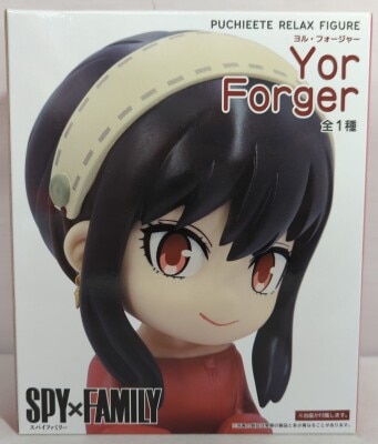 Taito PUCHIEETE RELAX FIGURE Yor Forger Bild 1