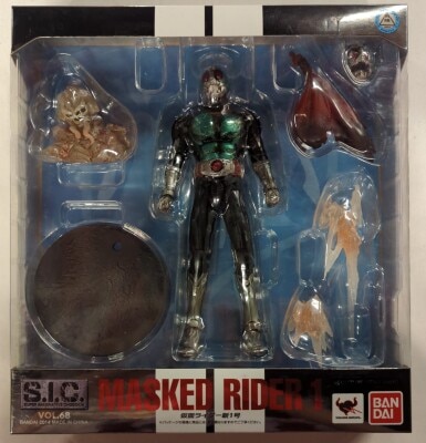 Bandai S.I.C. Kamen Rider Kamen Rider New No. 1 68 이미지 1