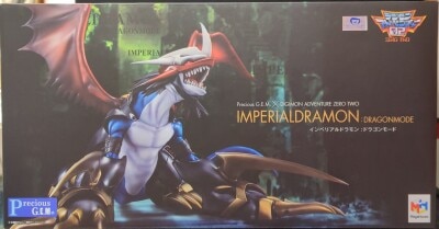 Megahouse Precious GEM Digimon Adventure 02 Imperial Dragon Mode 이미지 1