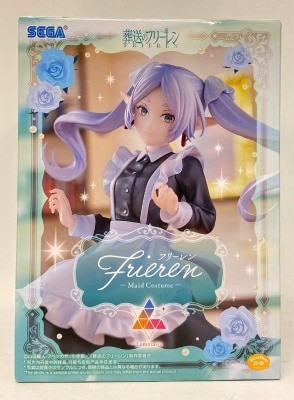 Sega Luminasta Frieren: Beyond Journey's End Freiren Maid Outfit image 1