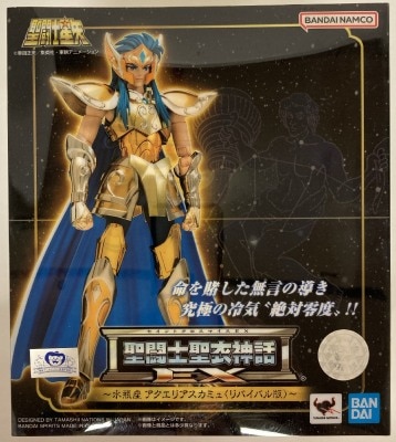 BANDAINAMCO/BANDAISPIRITS Saint Seiya Cloth Myth EX Masami Kurumada -Revival Edition- Bild 1