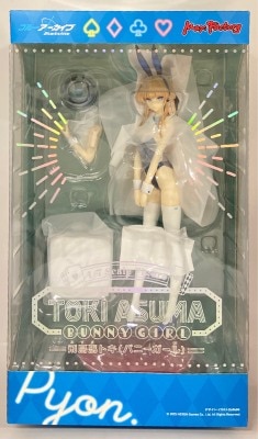 MAX FACTORY 1/7 Scale Blue Archive -Blue Archive- Asukauma Toki (Bunny Girl) Bild 1