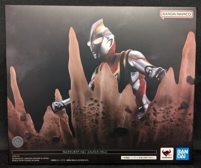 Bandai SHFiguarts True Bone Carving Ultraman Gaia (V2) Effect parts set 画像 1
