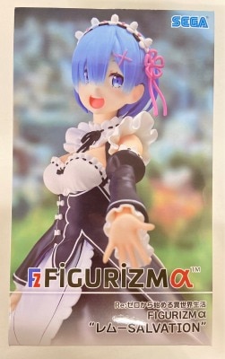 Sega FIGURIZMα Re:Zero - Starting Life in Another World Rem SALVATION รูปภาพ 1