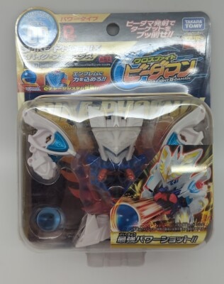 Takara Tomy Starter Spikes phoenix CB00 Bild 1
