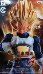 Banpresto Zoukei Tenkaichi Budokai 6 SPECIAL SCultures BIG Vegeta: Normal Color gambar 1