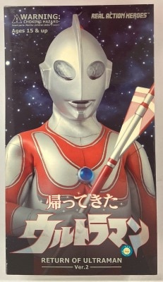MediCom Toy REAL ACTION HEROES Return of Ultraman Return of Ultraman ver2.0 RAH565 이미지 1