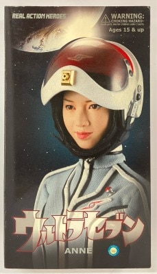 MediCom Toy REAL ACTION HEROES Ultra Ultraseven Anne Yuri RAH271