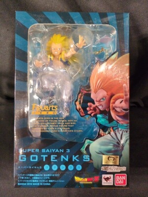 Bandai Figuarts ZERO Super-Saiyan 3 Gotenks Bild 1